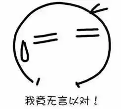 七夕要来了洛阳亨诚标致带你嗨到爆!