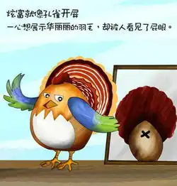 人生歪理,看似搞笑却句句戳心
