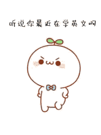 那些在朋友圈疯狂晒英语打卡的人,后来都怎么样了