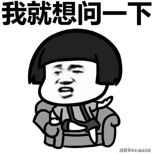 搞笑段子晚上不能越过这条线,不然你就是禽兽
