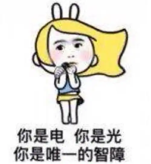 笑话他用尽全力放了一个巨响的屁,然后发生了不可思议的事
