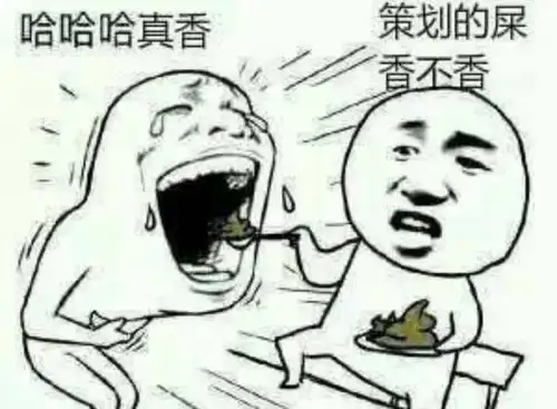 dnf95之前国服不会出帝国的,参考现在90末期送85套