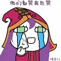 李白搞笑头像微信头像图片大全

