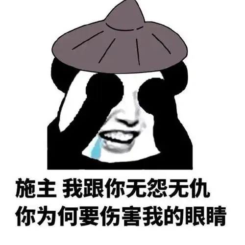 搞笑笑话别人赖床是因为有钱,想睡多晚就睡多晚
