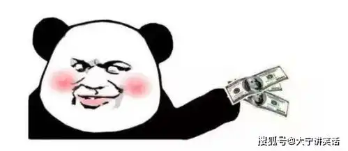 笑话十则老婆朝我吼这是老娘我的化验单,这是老娘我的性别呀
