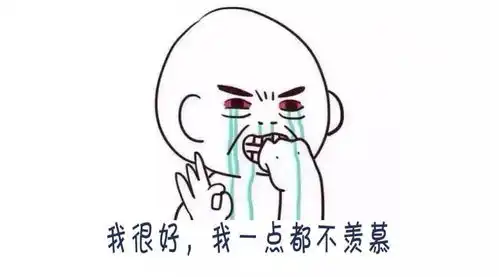 搞笑图片哥们结婚,当婚礼司仪问新郎新娘,结了婚谁当家
