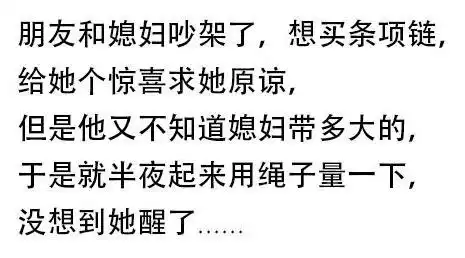 双十一爆笑买家秀你是要把我笑死,继承我的快递吗
