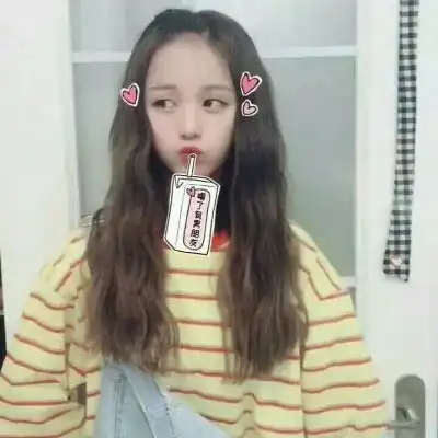 性感头像小姐姐头像美女头像非主流头像分享,文字图片文字美图唯美图片小清新美图小清新插画文字图文字控文字图片文字排版文字设计文字壁纸唯美文字那些感动文字文字壁纸唯美文字文字海报手写文字美文美图美文句子搞笑女性唯美
