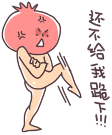 遇到这些奇名,老师都要给跪了
