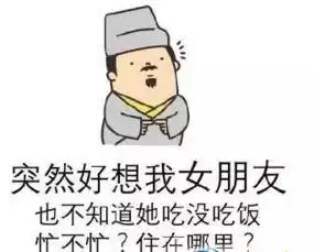 爆笑笑话精选笑话
