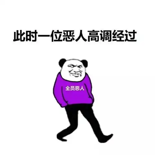 国庆这些朋友圈截图,笑到窒息沙雕网友真的是快乐源泉

