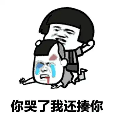 幽默笑话你们有没有被邻居或亲戚夸奖过,比如说
