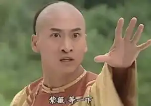 鼻子流血表情包穿帮镜头