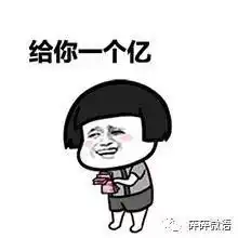央行降准大动作,股市就会大涨
