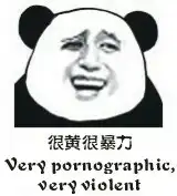 金馆长

