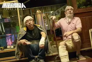 黄渤沈腾徐峥,这一次你们太怂了
