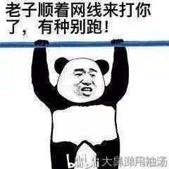 在你朋友腿上开一枪就给你一个亿你会选择开几枪
