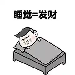 电子厂都要上夜班吗电子厂为什么要上夜班

