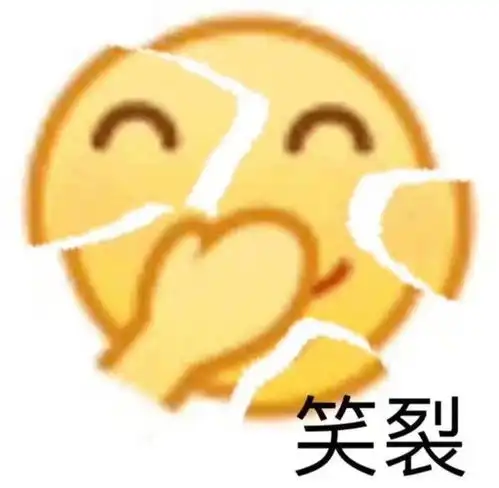 袁一琦不成为内娱第一难以服众
