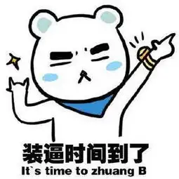看完2019搞笑新闻之后反手就给你们安利了一款全新车型
