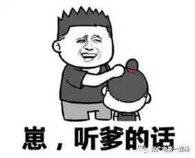 狗年添丁事事旺深圳狗年新春宝宝第一人是他家的
