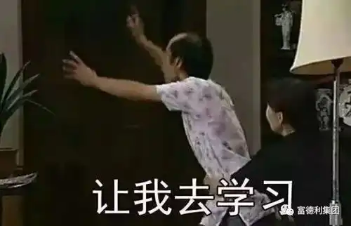 即使被虐了千百遍,是哪些原因让你非要考一级建造师
