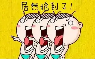 摆好抢票姿势十一假期首日火车票今起开售你想好去哪玩了吗
