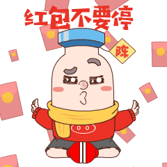 山西老乡们注意啦2019猪年福利到点开有惊喜,红包拿不停
