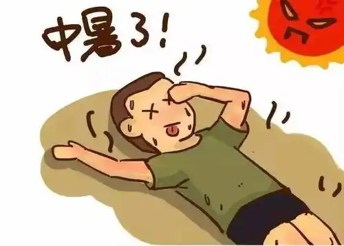 太热了温州有人热出事了
