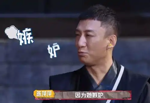 孙红雷真把萌探当极挑批李沁跳舞难看,还内涵杨紫体重