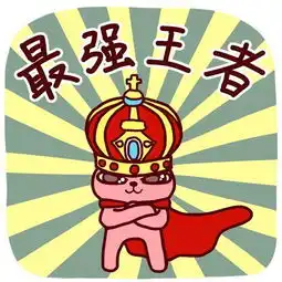 股市最新消息大盘即将转向,重点关注此板块
