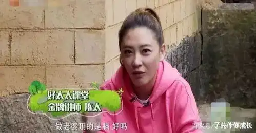 陈小春为何这么爱应采儿应采儿做老婆要用脑子的
