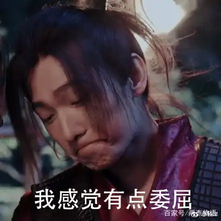 武动乾坤杨洋变了吗来看看他出道的这八年,他都经历了什么
