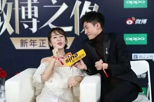 杨紫张一山朋友比恋人更持久
