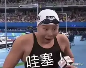 首个头奖现身中了20元奖金20元再次秒变800000元
