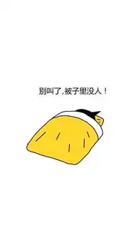 有什么适合在手机上玩的小游戏,无聊解闷
