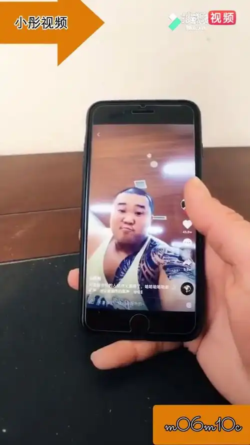 抖音改2热门抖音搞笑视频爆笑视频编号加入小彤获得更多
