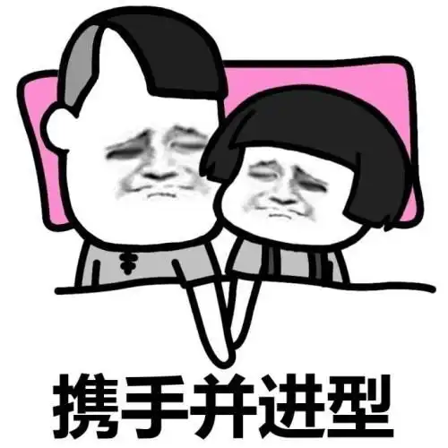 搞笑gif趣图减肥的路上总是艰难险阻
