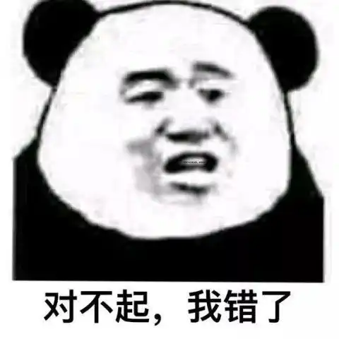 群聊冷场必备表情包大家不要出声,让他一个人尴尬