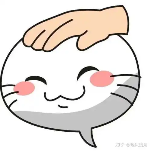 火影忍者手游为什么会有摸头这个表情
