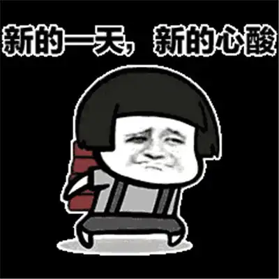 幽默笑话一个客人来到我面前,说我要买手机,好点的
