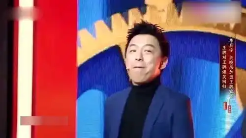 沈腾贾玲已经够逗了,再加上一个黄渤,全场爆笑