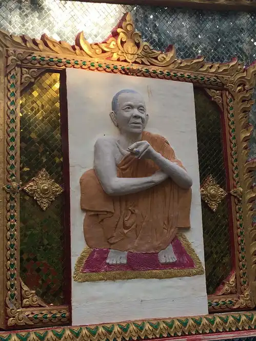 盛世无双特别解说泰国当代影响力最大的活财神龙婆坤
