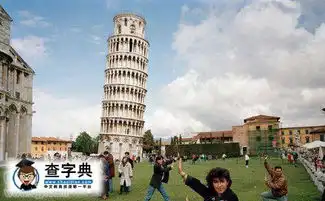 这个角度看真是一群蛇精病搞笑图片
