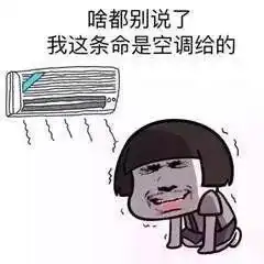 太热这里为你准备了一个重庆夏季的清凉舒爽,经济实惠
