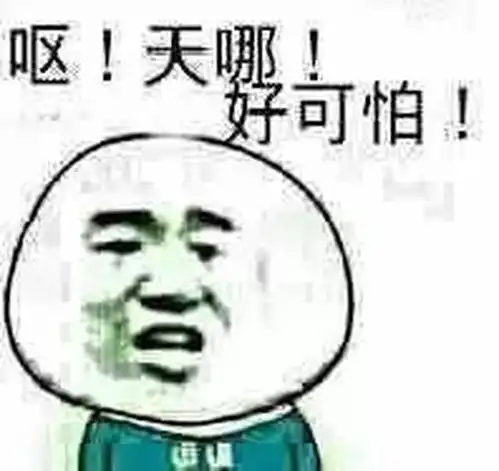 那些年你住过的酒店,到底脏成什么样
