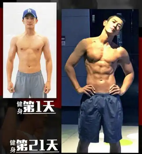 冷冻减肥暴饮暴食八一八明星们的奇葩减肥法
