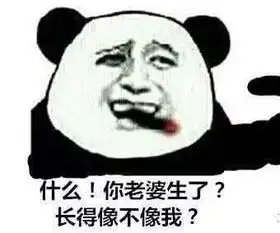 搞笑段子只有累死的牛,没有耕坏的地
