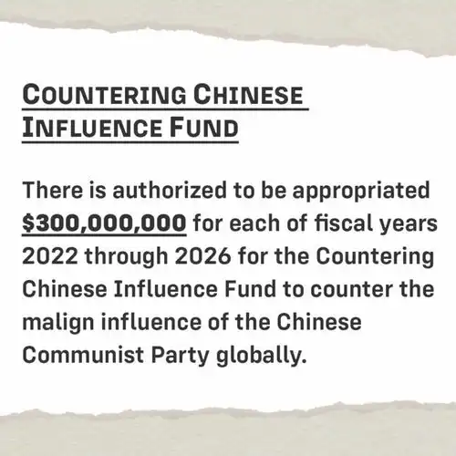 不搞新冷战请美国说到做到
