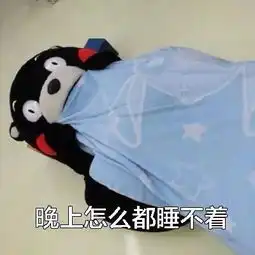 早安,海口
